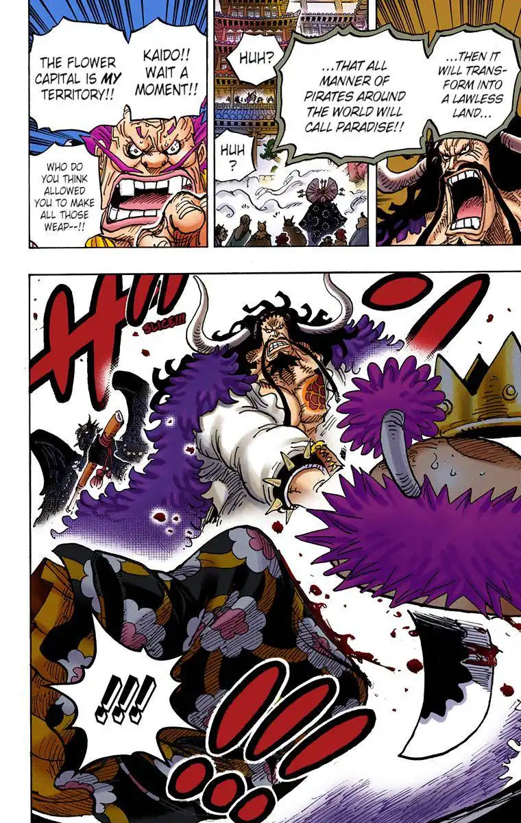 One Piece - Digital Colored Comics Chapter 985 21